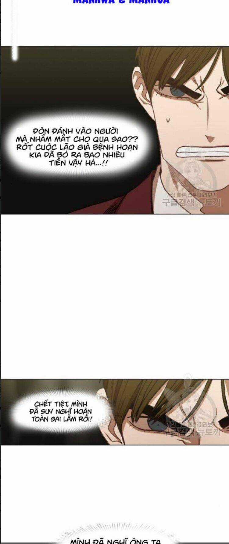 Võ Sĩ - The Boxer Chapter 61 trang 76