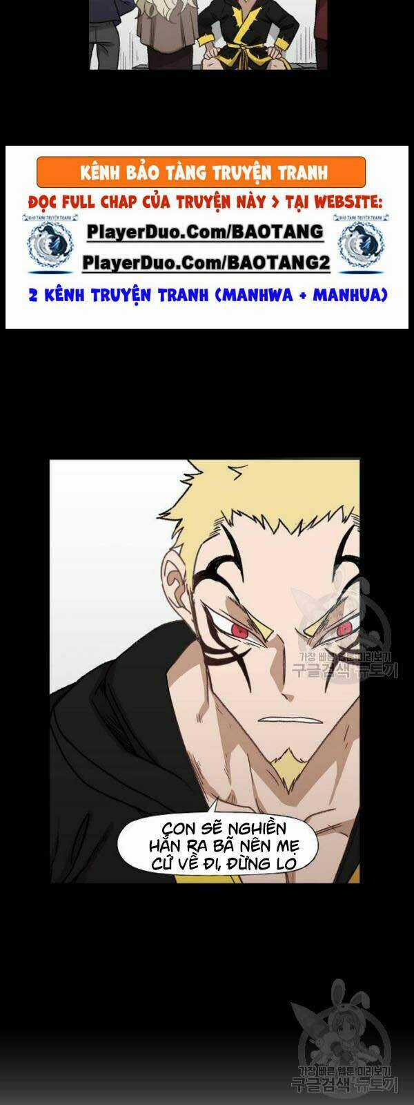 Võ Sĩ - The Boxer Chapter 62 trang 14