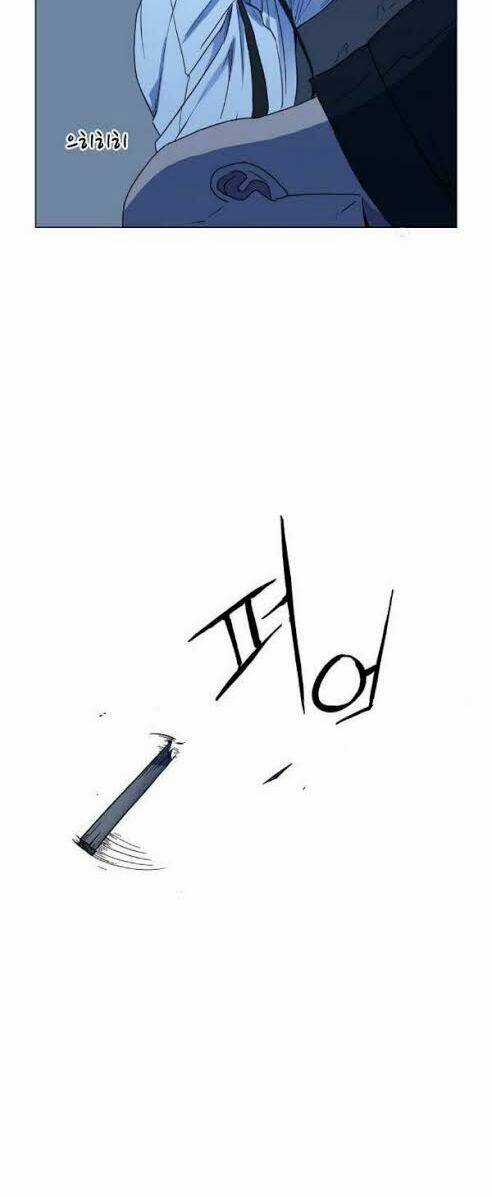 Võ Sĩ - The Boxer Chapter 63 trang 24