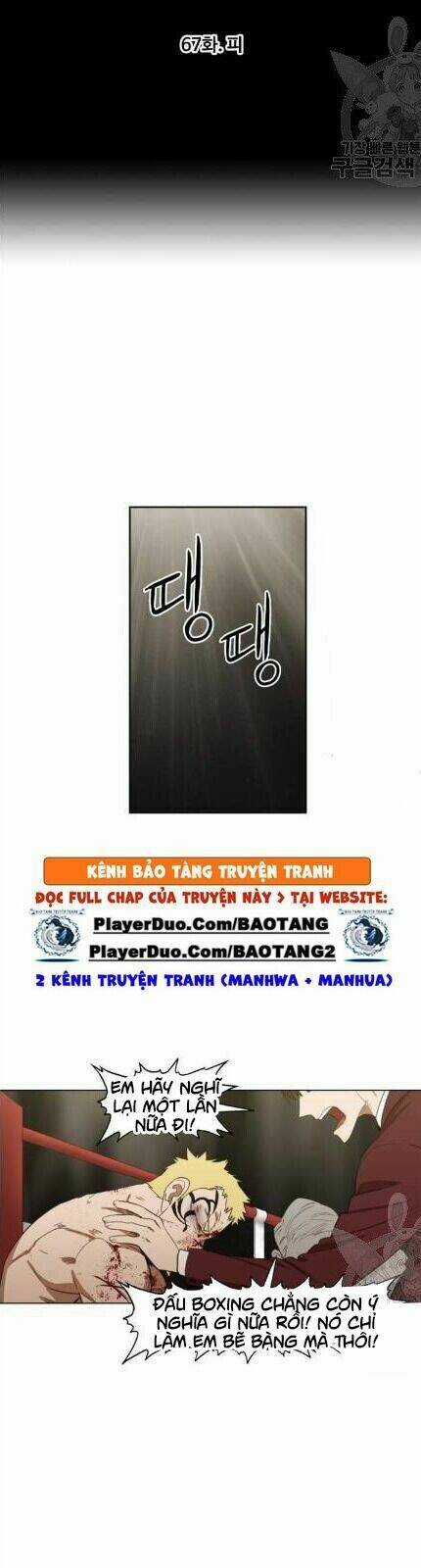 Võ Sĩ - The Boxer Chapter 67 trang 4