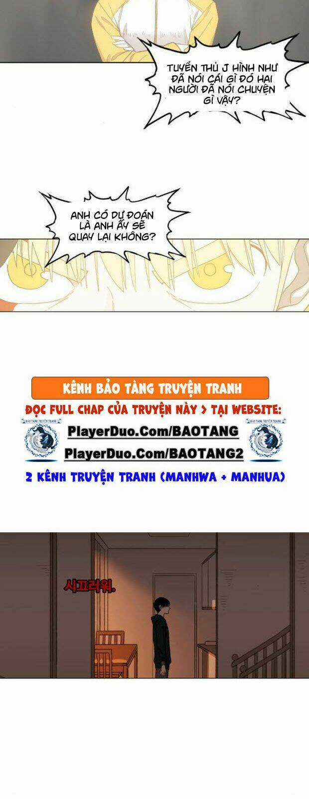 Võ Sĩ - The Boxer Chapter 69 trang 8