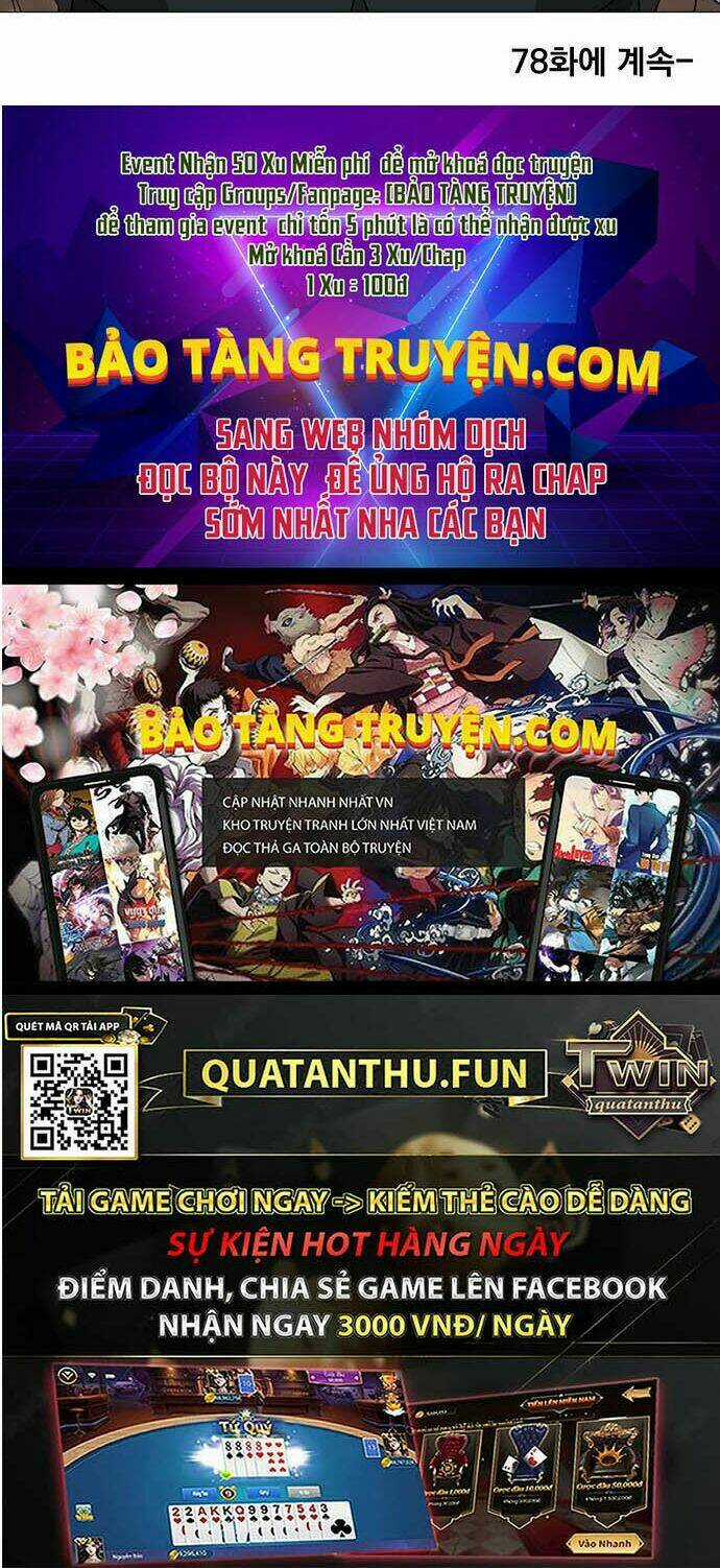 Võ Sĩ - The Boxer Chapter 77 trang 71