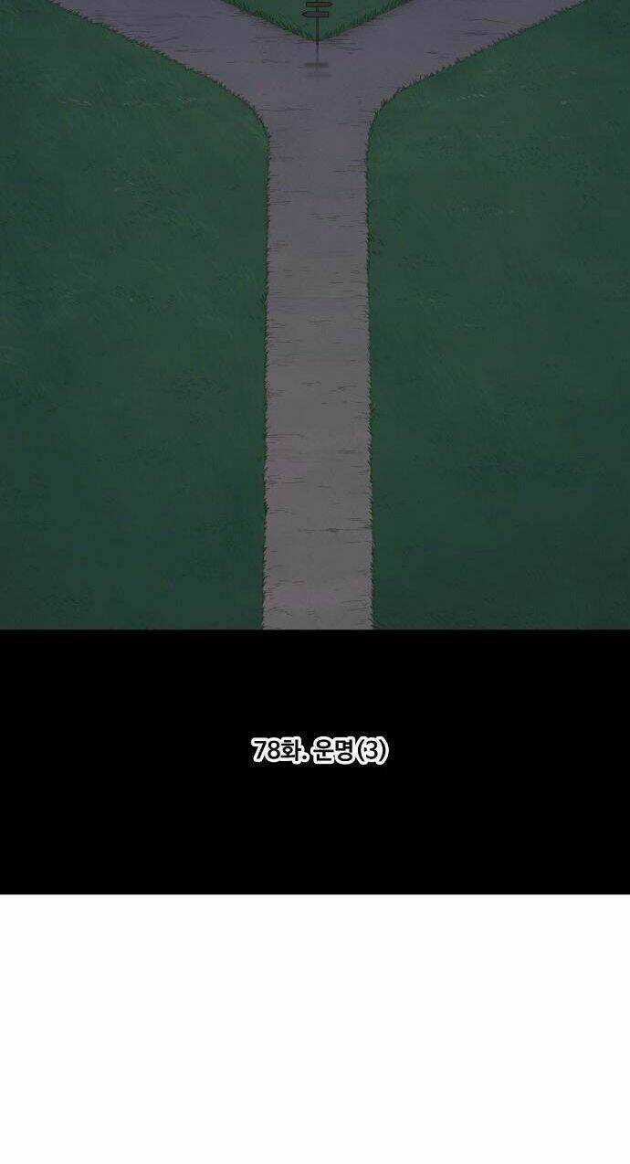 Võ Sĩ - The Boxer Chapter 78 trang 4