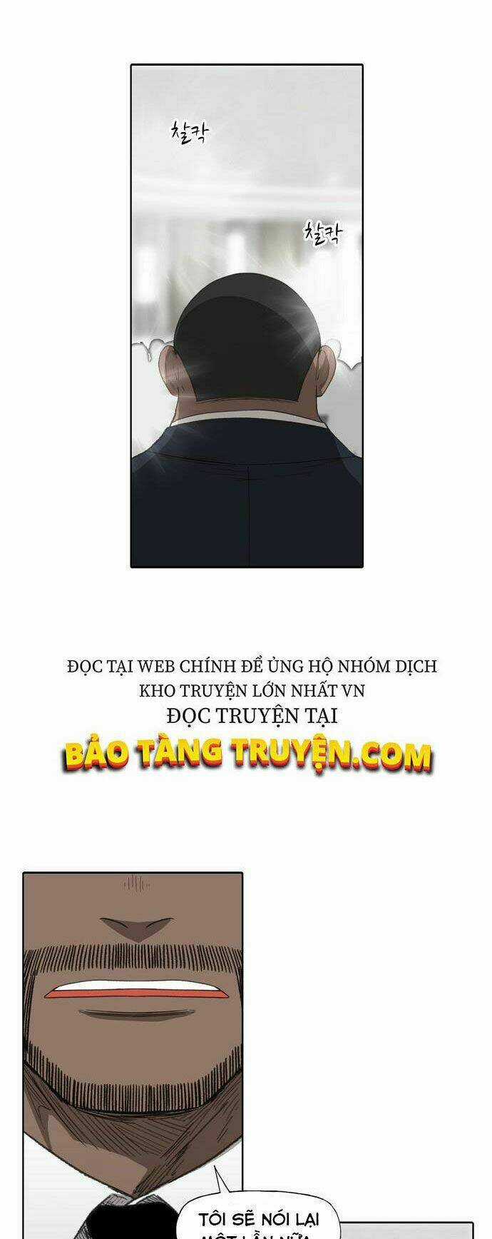 Võ Sĩ - The Boxer Chapter 80 trang 2