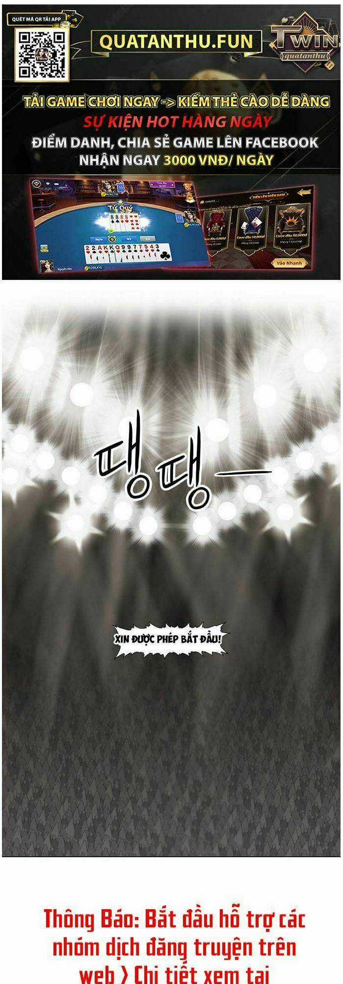 Võ Sĩ - The Boxer Chapter 80 trang 64