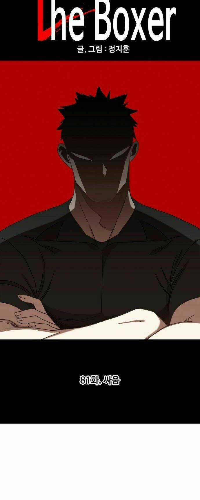 Võ Sĩ - The Boxer Chapter 81 trang 18