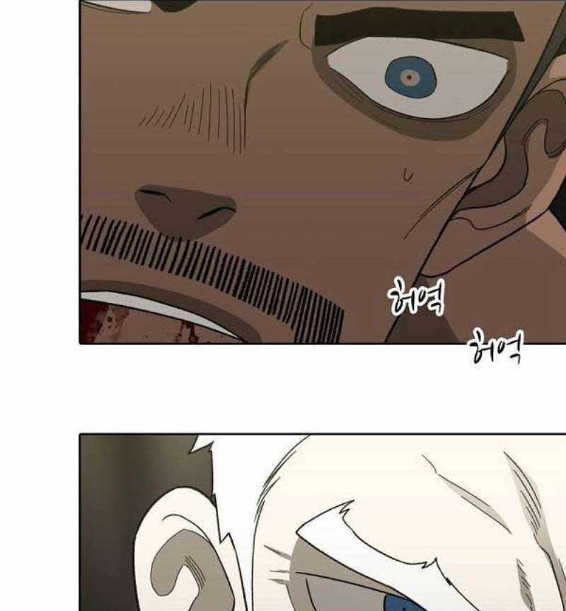 Võ Sĩ - The Boxer Chapter 83 trang 80