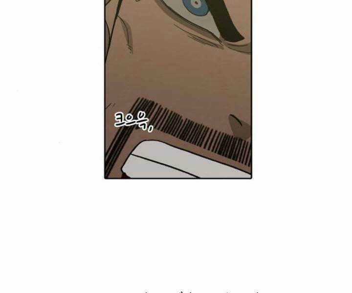 Võ Sĩ - The Boxer Chapter 84 trang 4