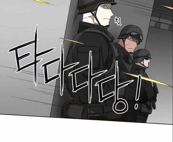 Võ Sĩ - The Boxer Chapter 86 trang 106