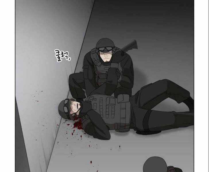 Võ Sĩ - The Boxer Chapter 86 trang 130