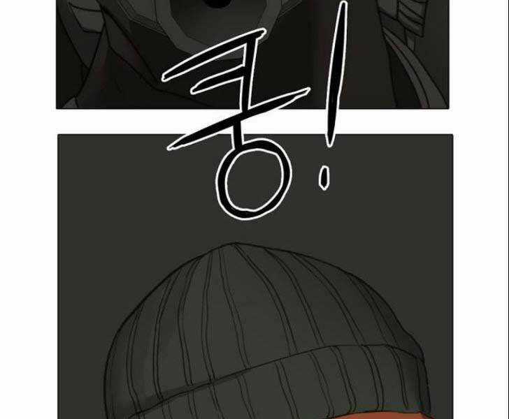 Võ Sĩ - The Boxer Chapter 86 trang 207