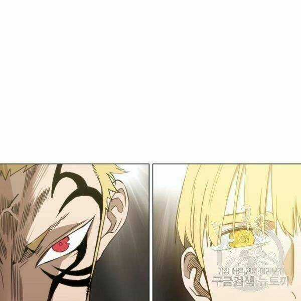 Võ Sĩ - The Boxer Chapter 92 trang 107