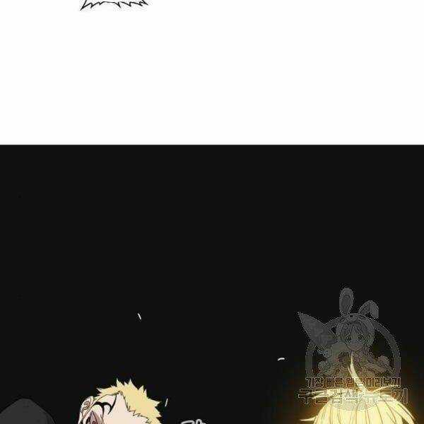 Võ Sĩ - The Boxer Chapter 92 trang 124