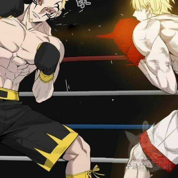 Võ Sĩ - The Boxer Chapter 92 trang 125