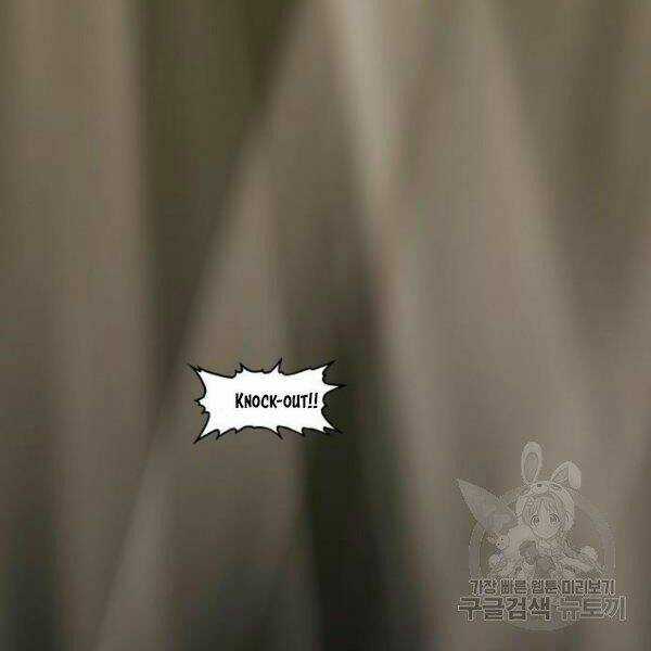 Võ Sĩ - The Boxer Chapter 92 trang 134