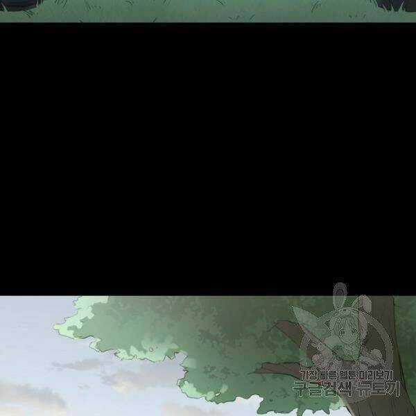 Võ Sĩ - The Boxer Chapter 92 trang 17