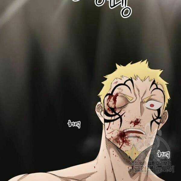 Võ Sĩ - The Boxer Chapter 92 trang 73