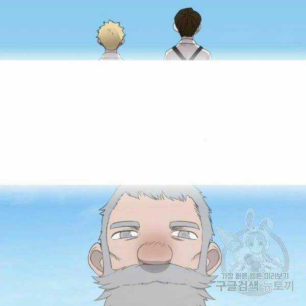 Võ Sĩ - The Boxer Chapter 92 trang 80