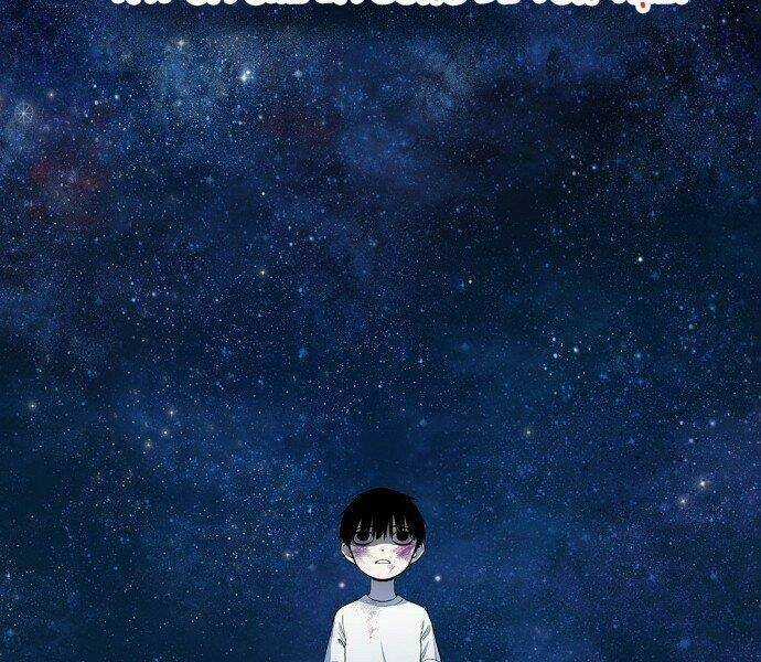 Võ Sĩ - The Boxer Chapter 94 trang 158