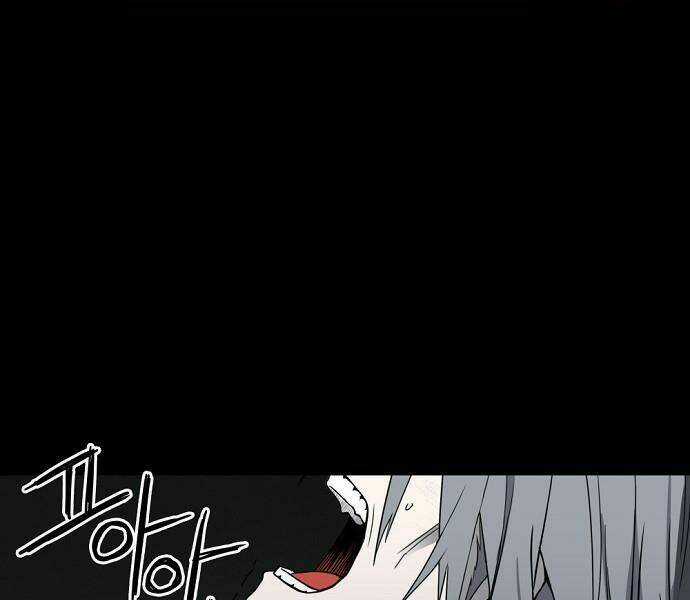 Võ Sĩ - The Boxer Chapter 95 trang 10