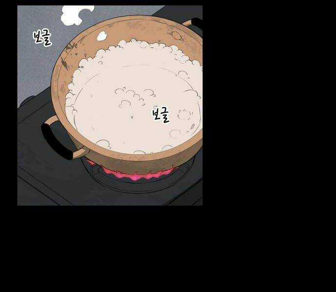 Võ Sĩ - The Boxer Chapter 95 trang 117