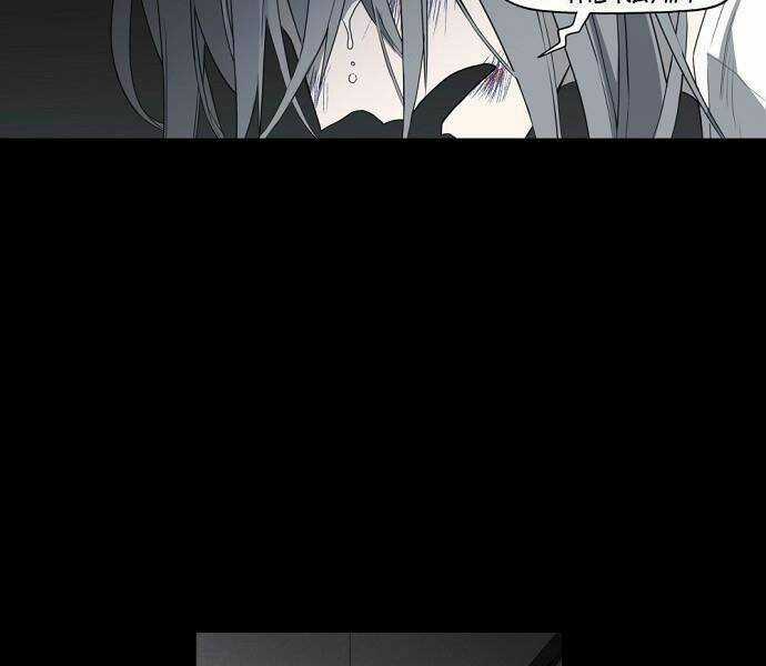 Võ Sĩ - The Boxer Chapter 95 trang 126