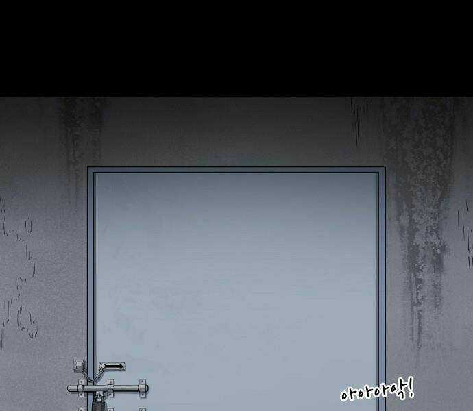 Võ Sĩ - The Boxer Chapter 95 trang 14