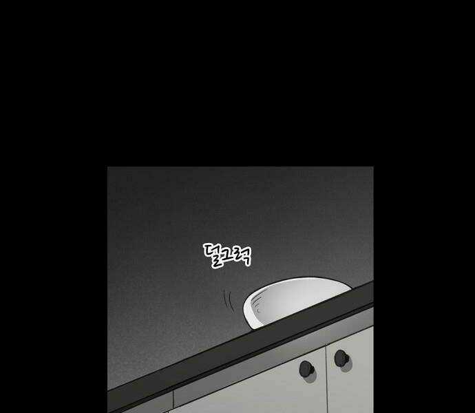 Võ Sĩ - The Boxer Chapter 95 trang 161