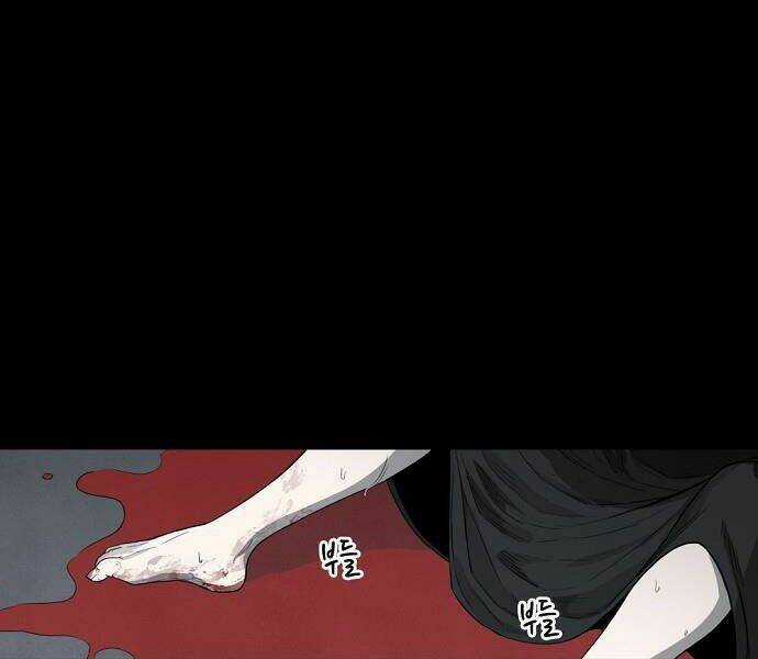 Võ Sĩ - The Boxer Chapter 95 trang 9