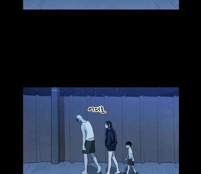 Võ Sĩ - The Boxer Chapter 96 trang 100