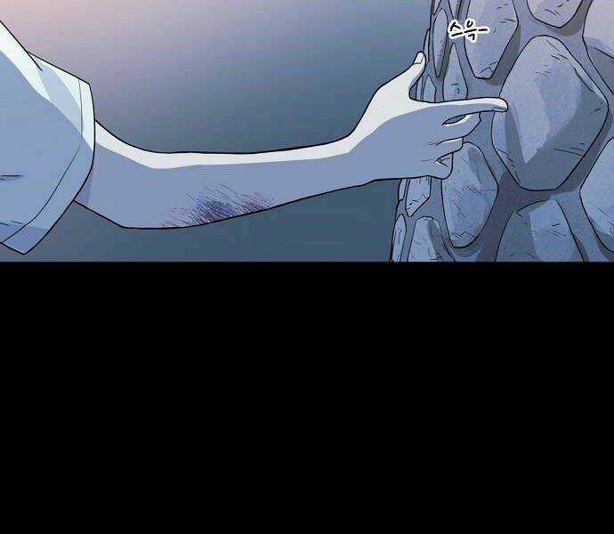 Võ Sĩ - The Boxer Chapter 96 trang 33