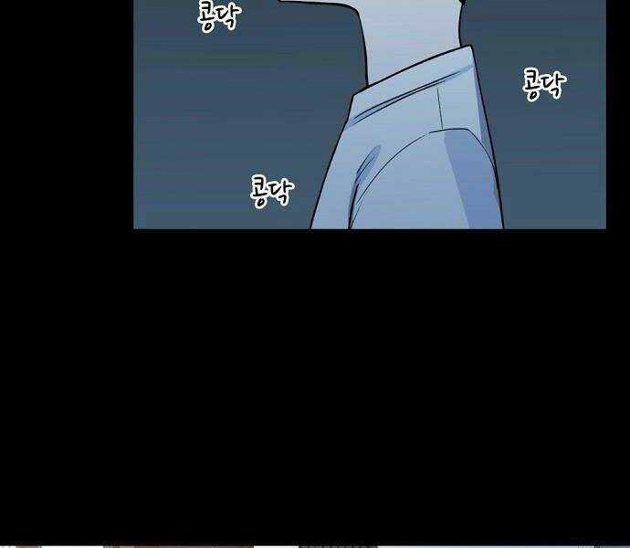 Võ Sĩ - The Boxer Chapter 96 trang 49