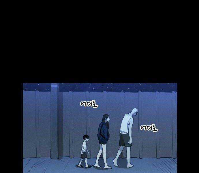 Võ Sĩ - The Boxer Chapter 96 trang 99