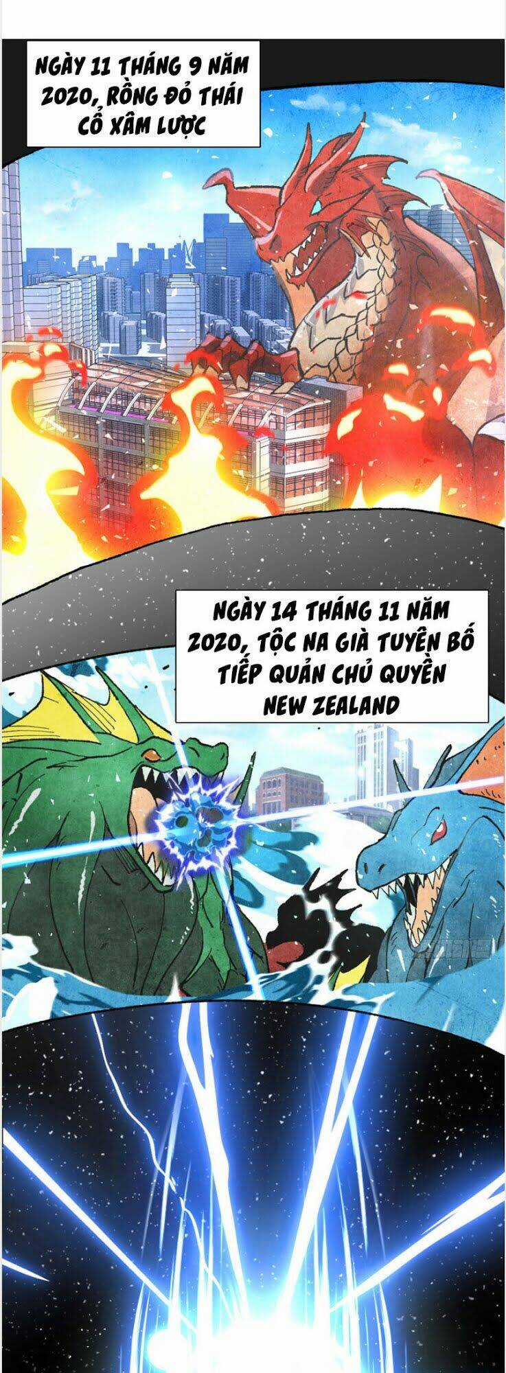 Vô Sỉ Thuật Sĩ Chapter 1 trang 11