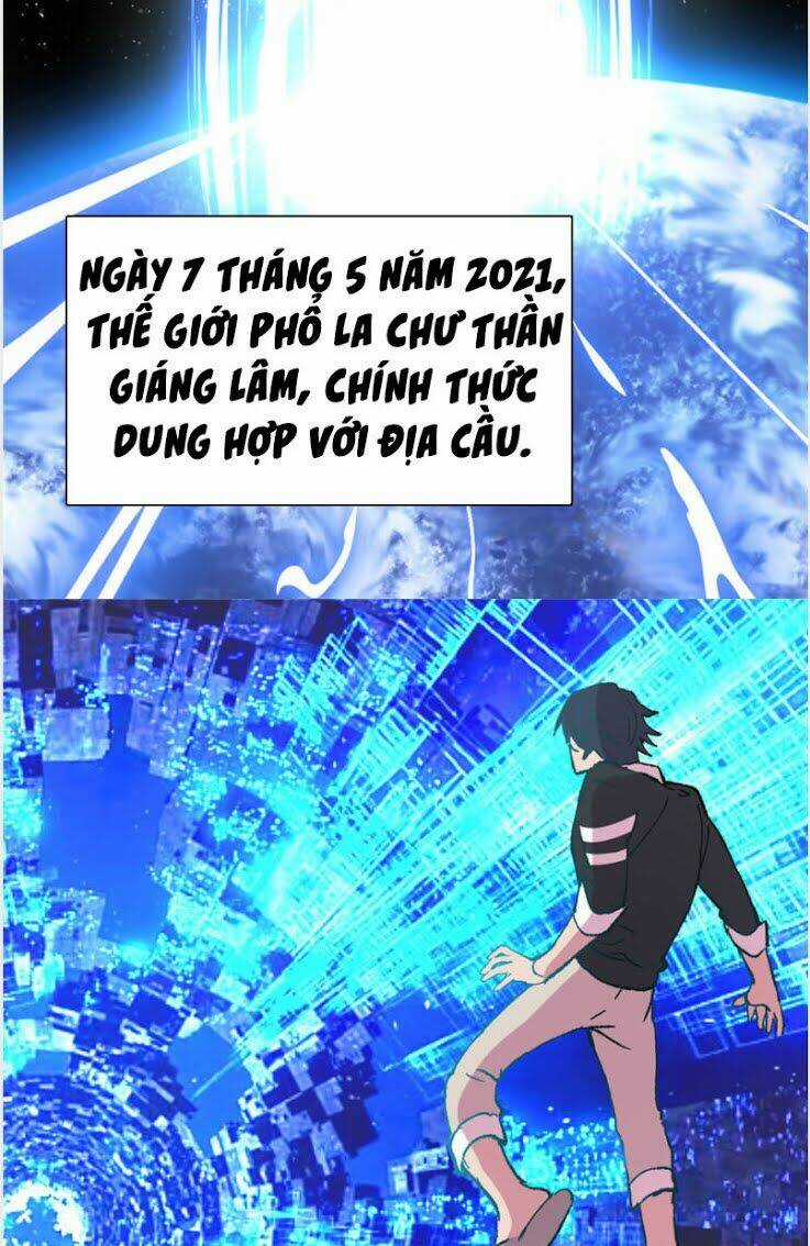 Vô Sỉ Thuật Sĩ Chapter 1 trang 12