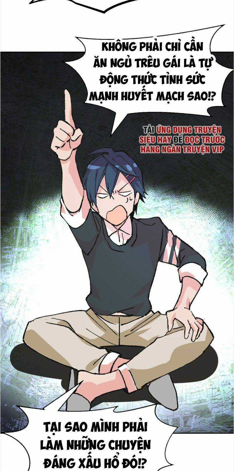 Vô Sỉ Thuật Sĩ Chapter 1 trang 17