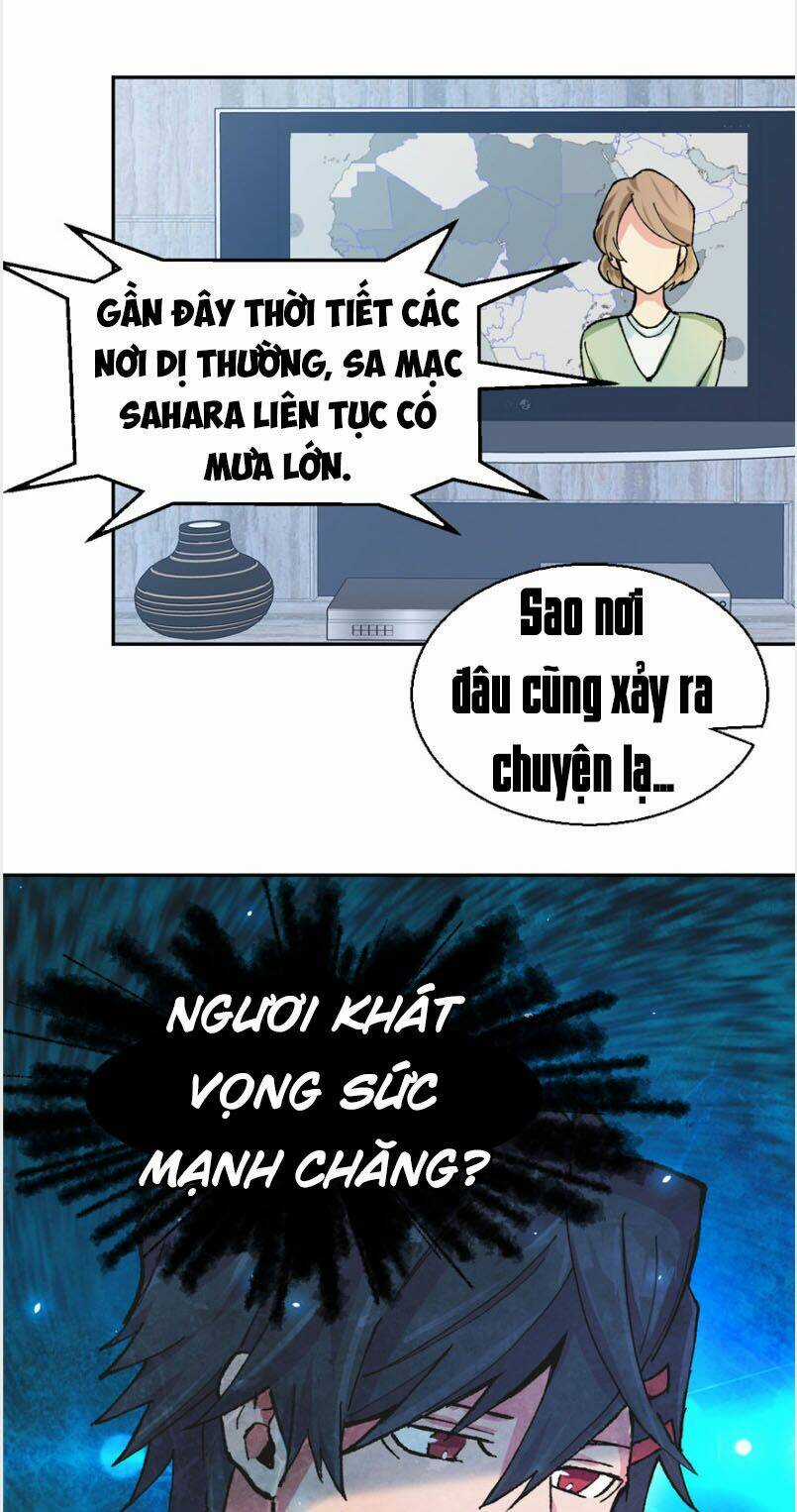 Vô Sỉ Thuật Sĩ Chapter 1 trang 2