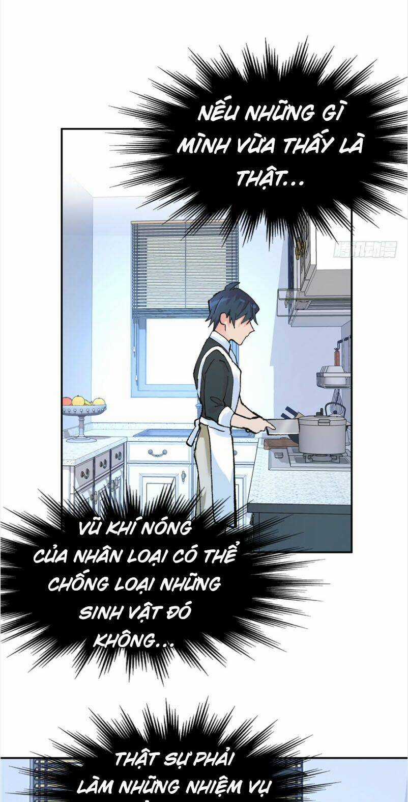 Vô Sỉ Thuật Sĩ Chapter 1 trang 23