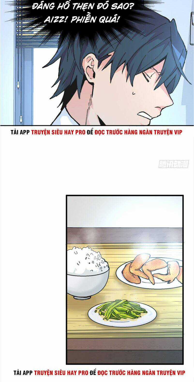 Vô Sỉ Thuật Sĩ Chapter 1 trang 24