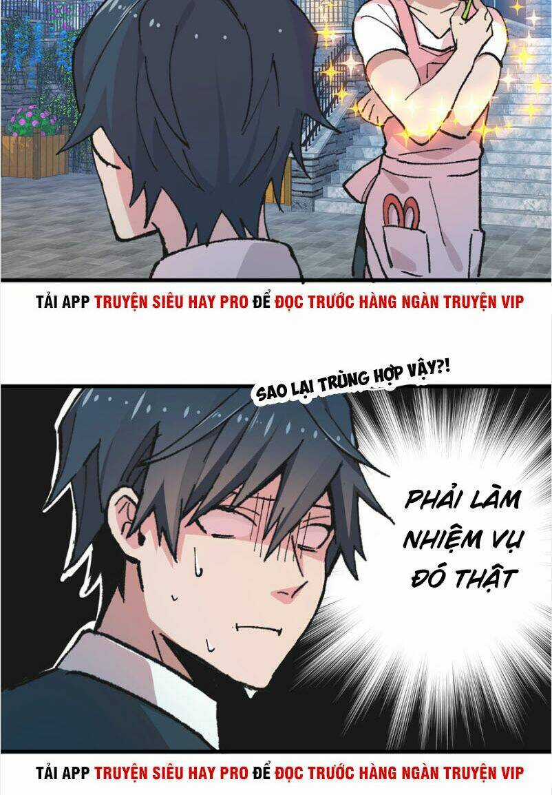 Vô Sỉ Thuật Sĩ Chapter 1 trang 34