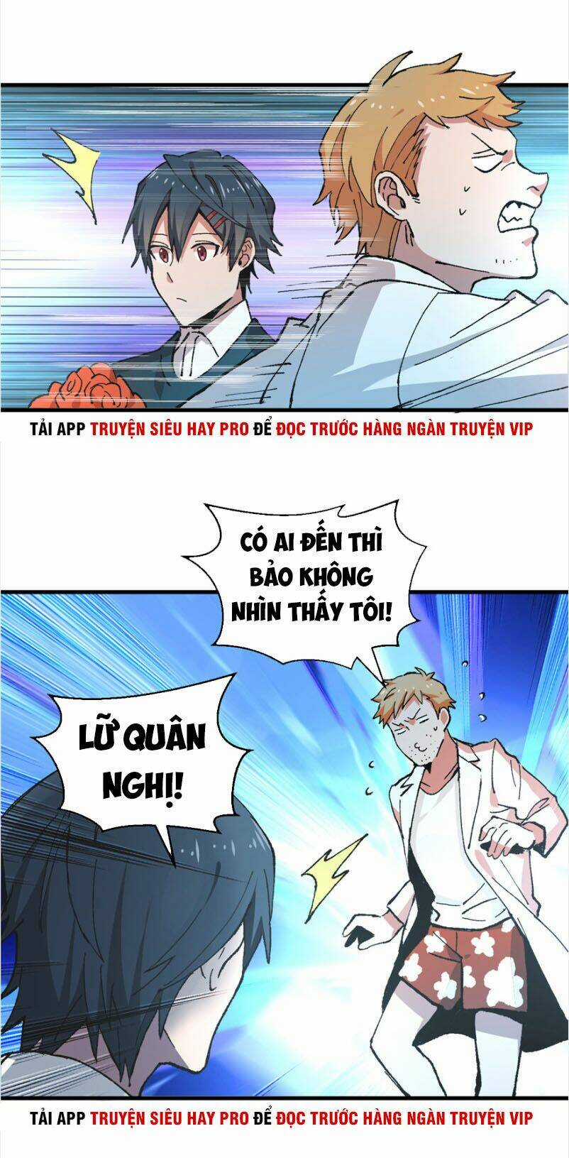 Vô Sỉ Thuật Sĩ Chapter 1 trang 36