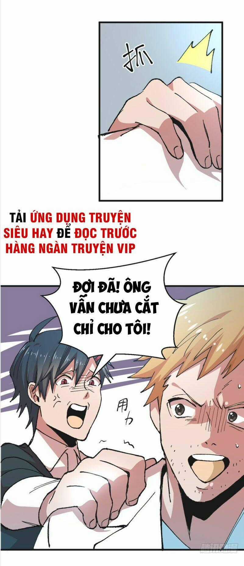 Vô Sỉ Thuật Sĩ Chapter 1 trang 37