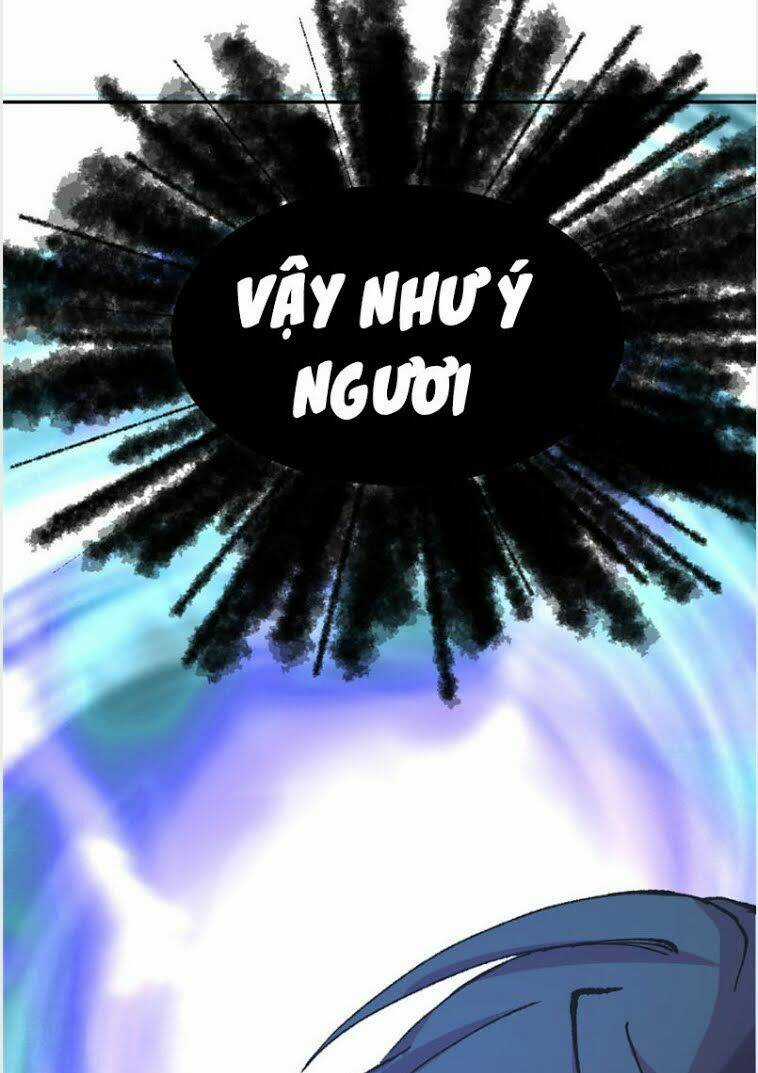 Vô Sỉ Thuật Sĩ Chapter 1 trang 5