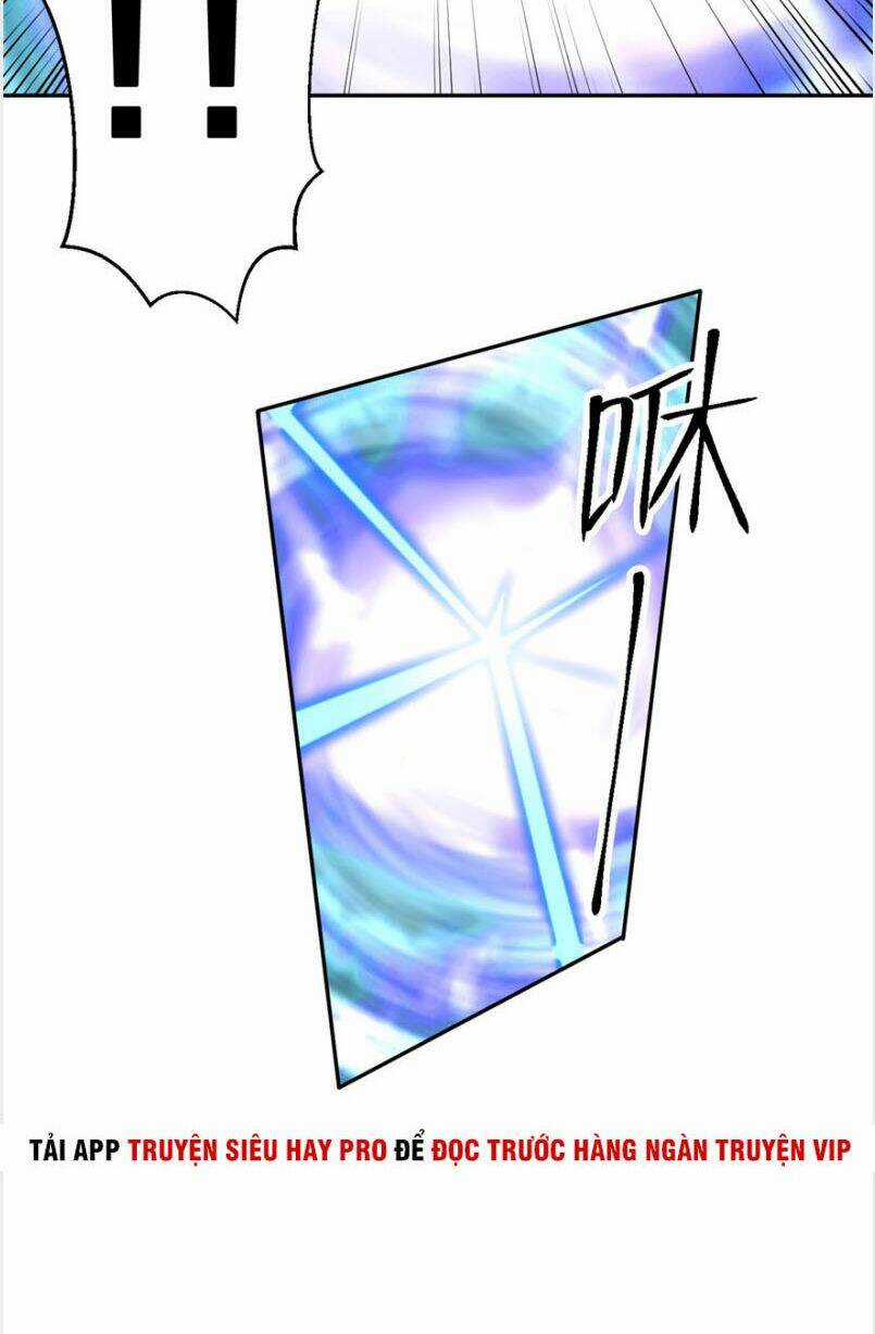 Vô Sỉ Thuật Sĩ Chapter 1 trang 8