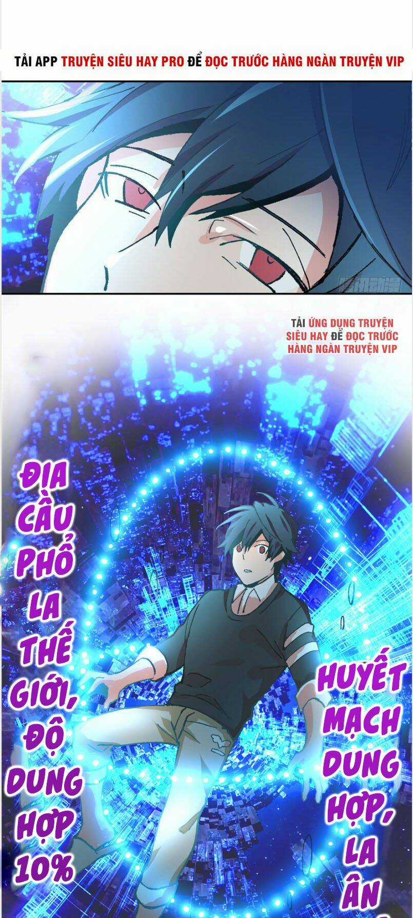 Vô Sỉ Thuật Sĩ Chapter 1 trang 9