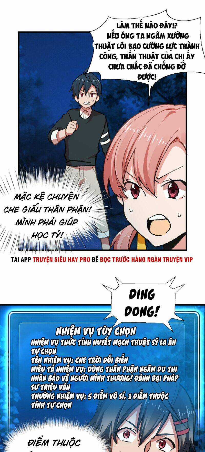 Vô Sỉ Thuật Sĩ Chapter 10 trang 12