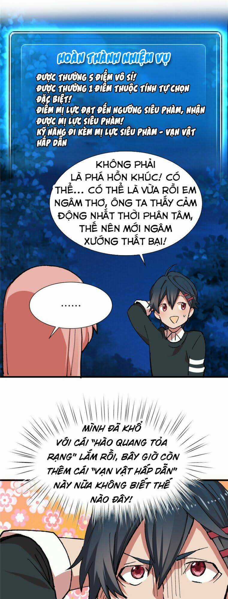 Vô Sỉ Thuật Sĩ Chapter 10 trang 18