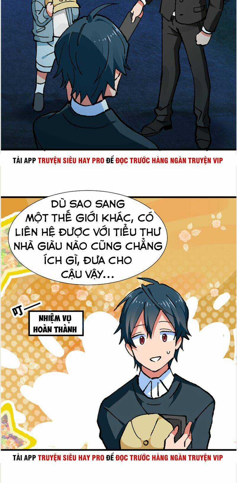 Vô Sỉ Thuật Sĩ Chapter 11 trang 13