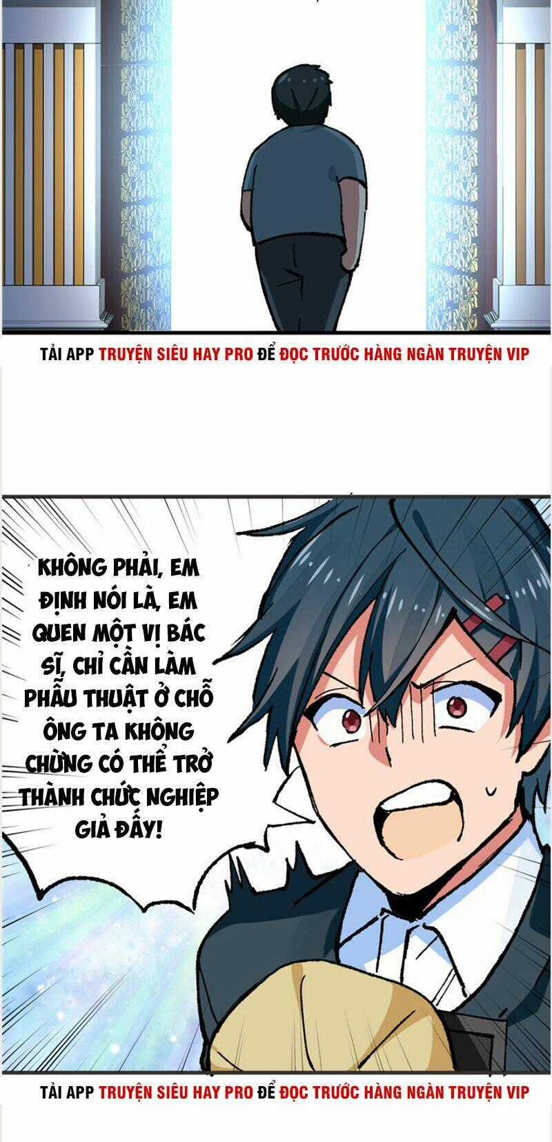 Vô Sỉ Thuật Sĩ Chapter 11 trang 17