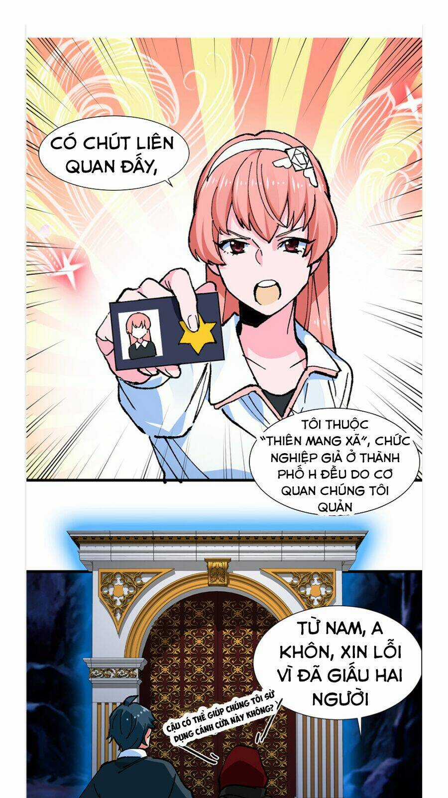 Vô Sỉ Thuật Sĩ Chapter 11 trang 2